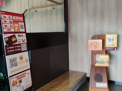 -易生活购物公园