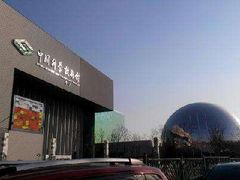 门面-中国科学技术馆影院