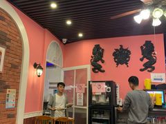 大堂-番茄屋葡式美食(总店)