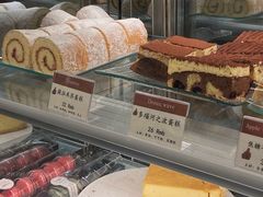 多瑙河之波蛋糕-德南面包房(尚都店)