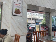 -椒香川流不息川菜馆(二七北路店)