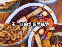 -不起眼麻辣烫凉皮店