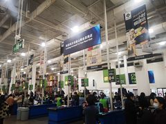 -山姆会员商店(邻瑞广场店)