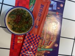 -贤合庄卤味火锅(勒泰中心店)