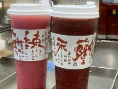 -KUNCHA鲲茶·江西制茶(铜锣湾店)