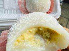 -澳门长洲糯米糍(柯打苏沙街店)