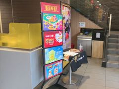 -麦当劳(杨林得来速店)