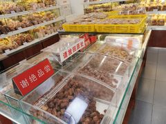 零售区-生活林(河北路店)