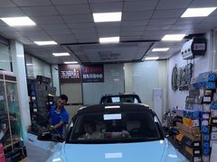 -壹伍陆连锁汽车维修美容(宝安中心区店)