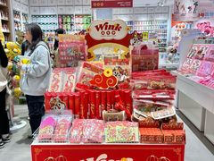 -名创优品(天河区正佳广场二店)