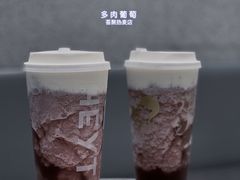 -喜茶(无锡荟聚中心店)