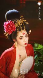 -盘子女人坊古装写真摄影(长春总店)