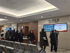 -中国人民解放军总医院