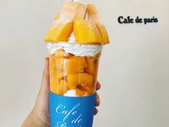 -Cafe de Paris(林荫路店)