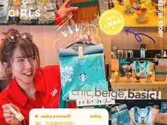 -星巴克(天津佛罗伦萨小镇店)