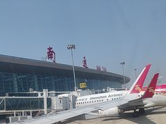 -南通兴东国际机场