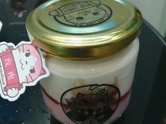 -好利来(北新桥店)