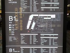 -中海环宇荟