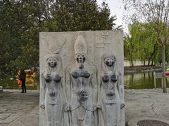 -北京世界公园