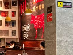 -匠心牛公馆·潮汕牛肉海鲜火锅(索菲特店)