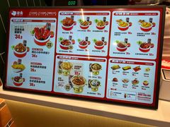 菜单-猪角·闽南猪脚饭(上海星荟中心店)