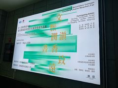 -云南省图书馆