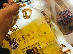 -BOKE博稞烘焙(天佑城店)