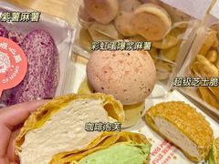 -墨茉点心局(国金街店)