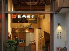 -小田油焖小龙虾(双井店)