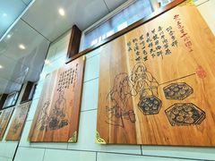 大堂-西安贾三灌汤包·回坊小吃·清真炒菜(北院门总店)