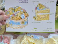 -小苍兰风铃草蛋糕甜品(沈阳店)