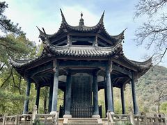 -兰亭风景区
