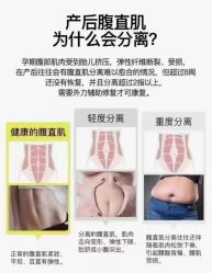 -菊子小颜·日式整骨·产后管理