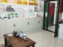-乐汇城