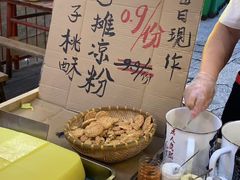 -聂发财重庆江湖菜(解放碑店)