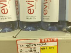 -购多购超级折扣仓(海户屯仓)