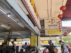 -新记肉骨茶