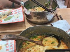 -小满手工粉(北京来福士店)
