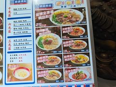 -大脸鸭记鸭血粉丝·小锅米线(水游城店)
