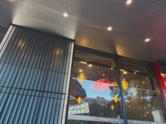-福照楼汽锅鸡·云南菜(护国路店)