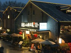 -周家二小姐的菜(西津渡店)