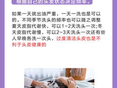 -中国农业大学(西校区)