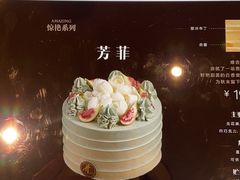 -红跑车(三牌楼店)