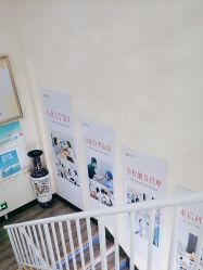 -天津健丽·去眼袋医疗美容机构