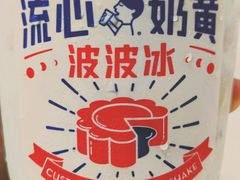 -喜茶(深圳丰盛町店)