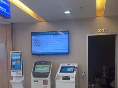 -武汉大学附属爱尔眼科医院(湖北总院)