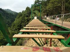 -玻璃桥景区石牛寨