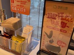 -汤城小厨•粤菜•靓汤(苏州街店)