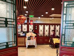 -同和居(什刹海店)