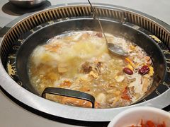 -野菌园·野生菌火锅首创第一家(关兴路总店)